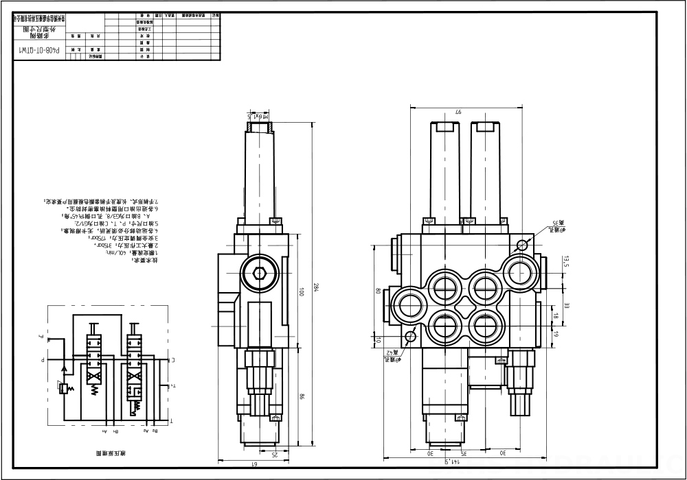 P40 pływający Kabel 2 Szpule Zawór kierunkowy monoblokowy drawing image