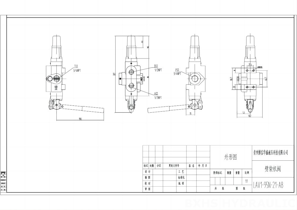 LVA1-95 Ręczna 1 Szpula Zawór do rozłupywania drewna drawing image