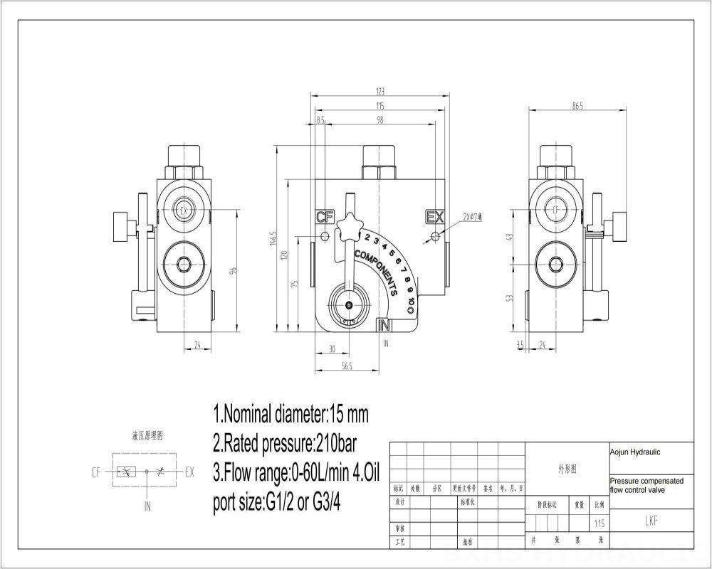 LKF60 Ręczna 1 Szpula Zawór regulacji przepływu drawing image