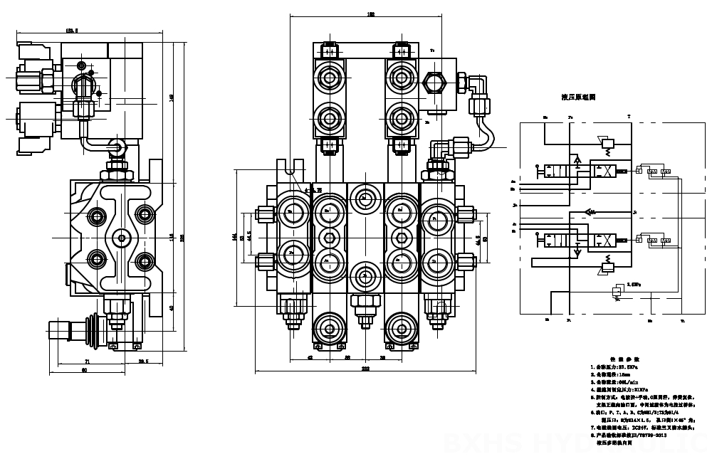 DCV60 Elektrohydrauliczna 2 Szpule Zawór kierunkowy sekcyjny drawing image