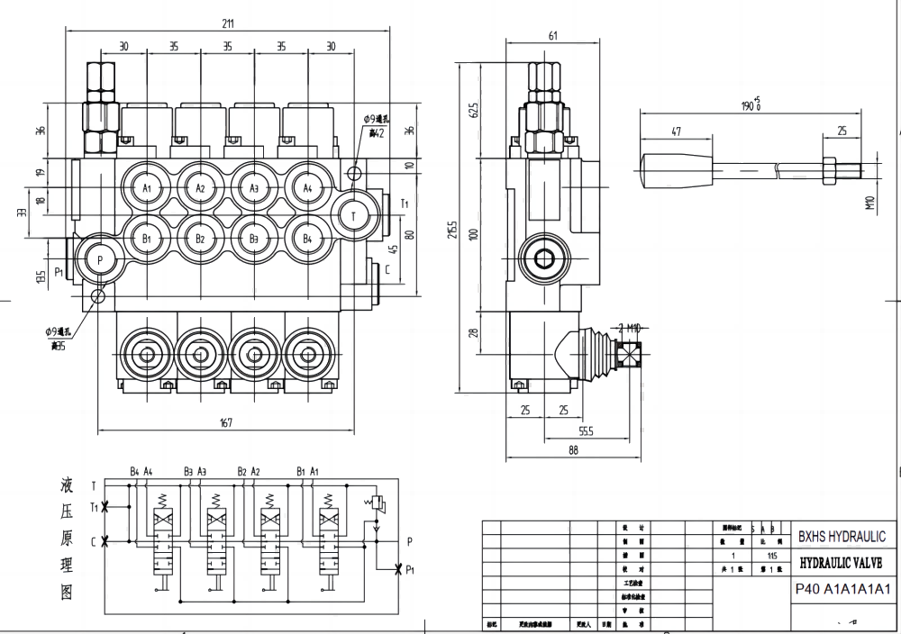 P40-G12-G38 Ręczna 4 Szpule Zawór kierunkowy monoblokowy drawing image