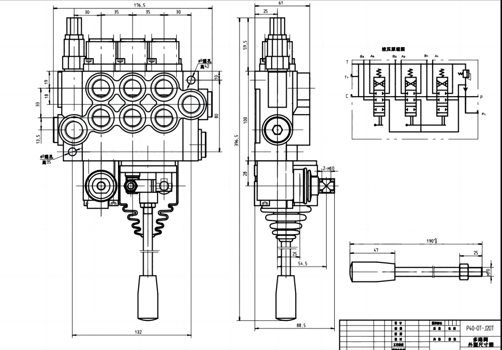 P40 Ręczna i joystick 3 Szpule Zawór kierunkowy monoblokowy drawing image