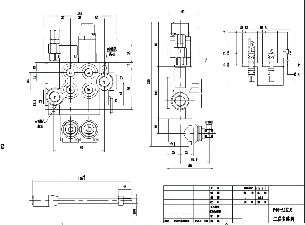 P40-G12-G38-OT-QTW1 Ręczna 2 Szpule Zawór kierunkowy monoblokowy drawing image