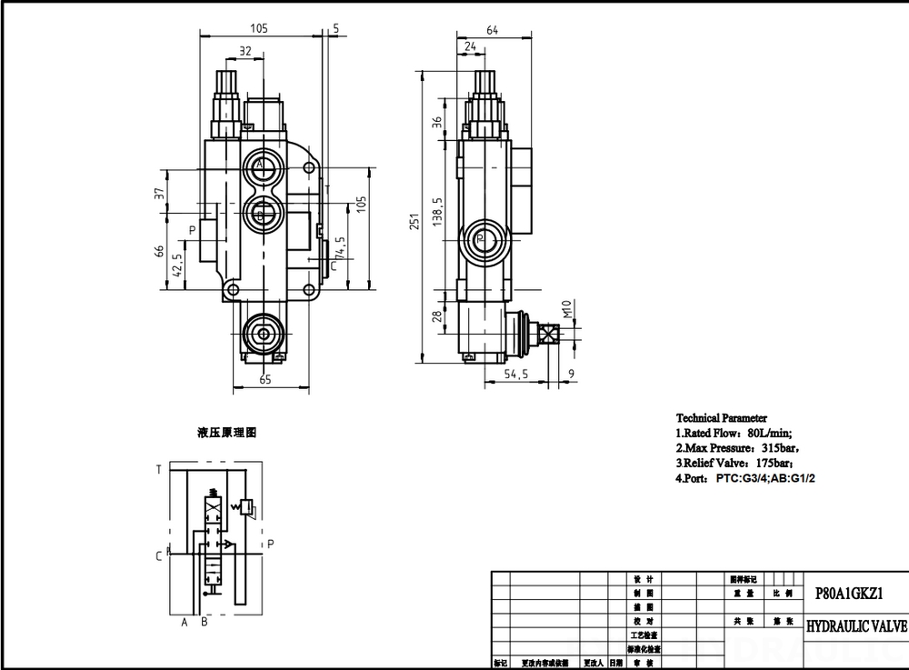 P80-G34-G12-1OT Ręczna 1 Szpula Zawór kierunkowy monoblokowy drawing image