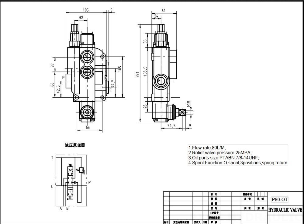 P80-U78-OT Ręczna 1 Szpula Zawór kierunkowy monoblokowy drawing image