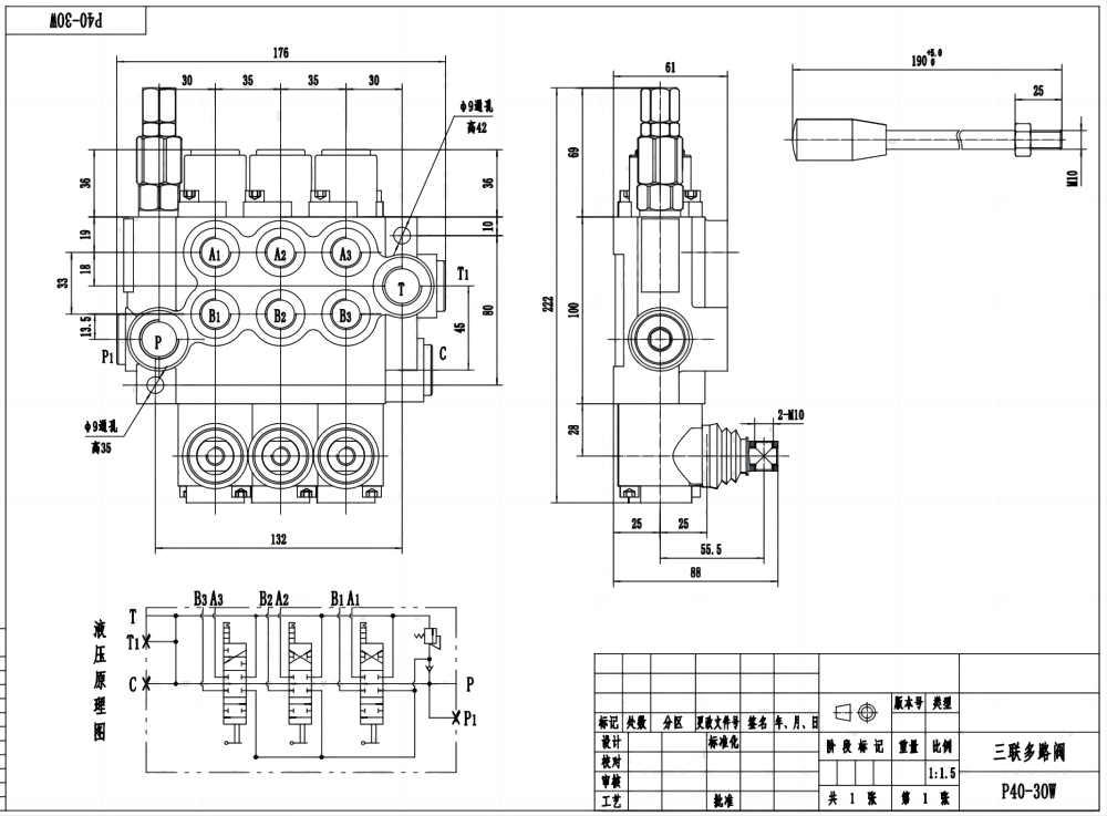 P40-G12-G38-OW Ręczna 3 Szpule Zawór kierunkowy monoblokowy drawing image