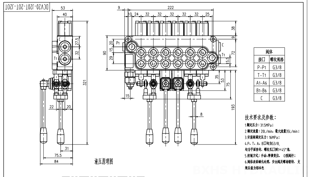 DCV20_Joystick and Manual Ręczna i joystick 6 Szpul Zawór kierunkowy monoblokowy drawing image