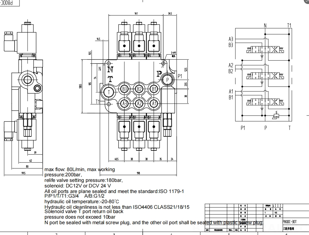 P80 Elektromagnes 3 Szpule Zawór kierunkowy monoblokowy drawing image