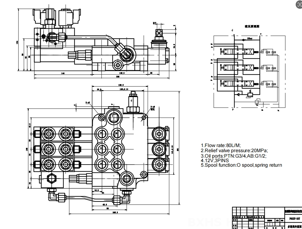 P80 Elektrohydrauliczna 3 Szpule Zawór kierunkowy monoblokowy drawing image