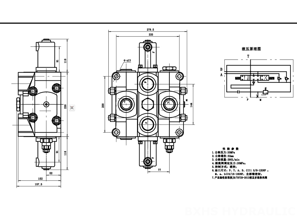 SDS380 Hydrauliczna 1 Szpula Zawór kierunkowy sekcyjny drawing image