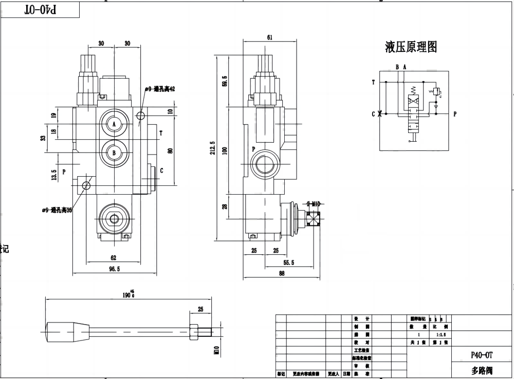 P40-G12-OT Ręczna 1 Szpula Zawór kierunkowy monoblokowy drawing image