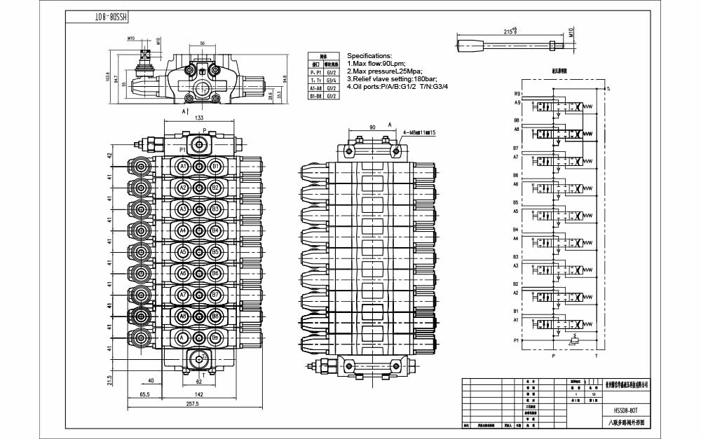 SD8 Ręczna 9 Szpul Zawór kierunkowy sekcyjny drawing image