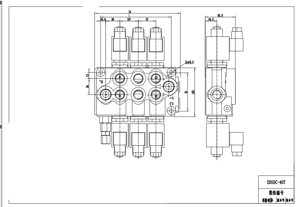 SD5 Elektromagnes 3 Szpule Zawór kierunkowy monoblokowy drawing image