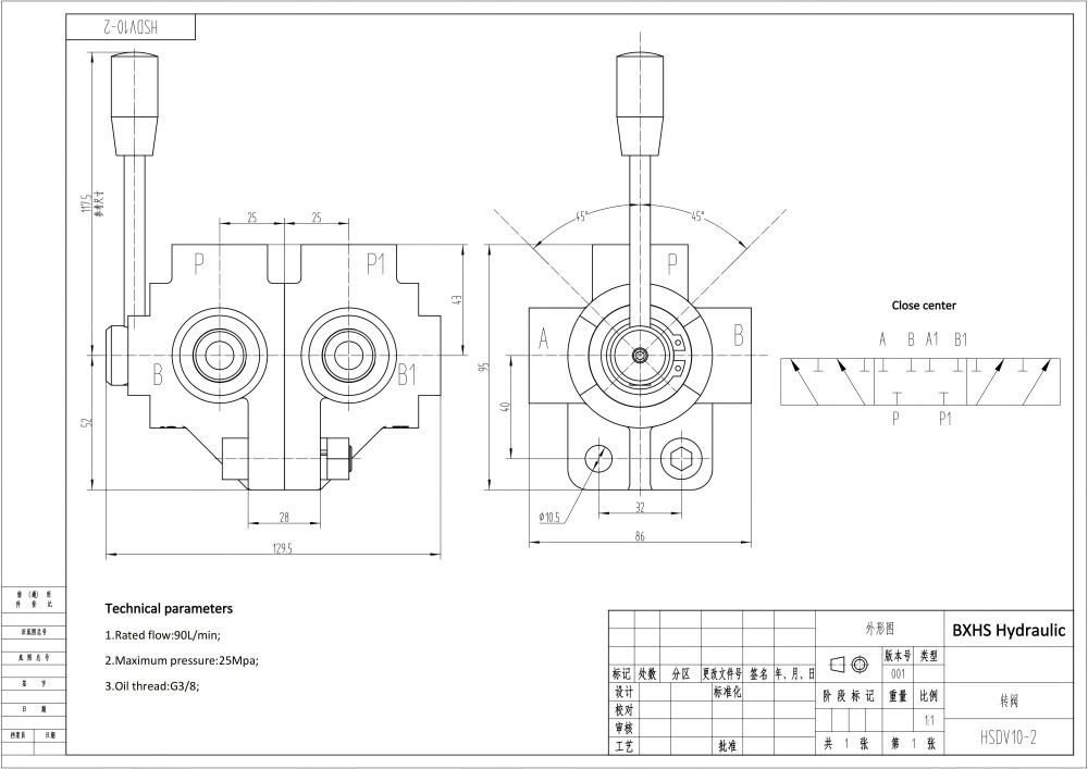 HSDV10 Ręczna 2 Szpule Zawór odwracający przepływ drawing image