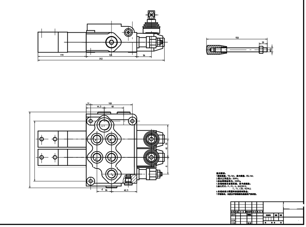 SD11 Pneumatyczna 2 Szpule Zawór kierunkowy monoblokowy drawing image