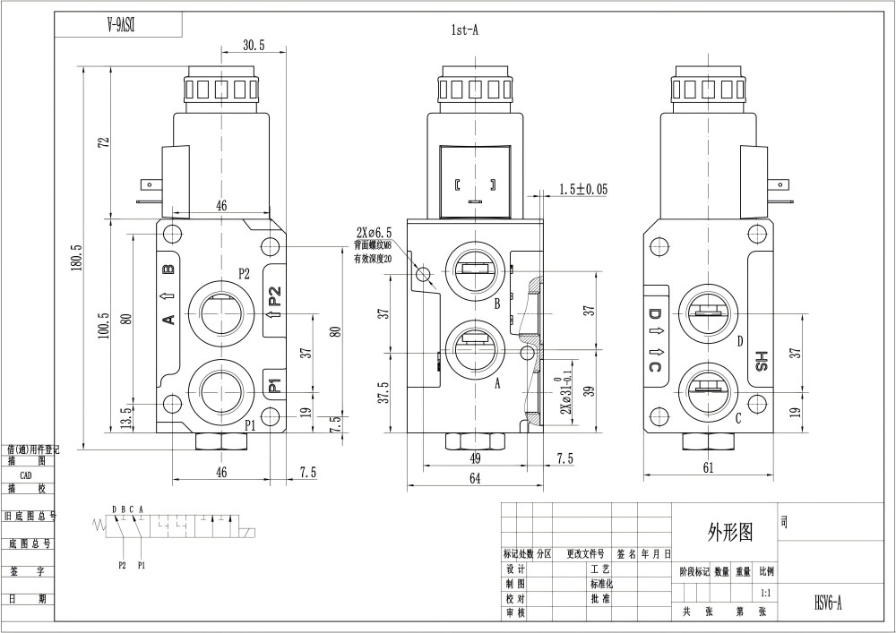 HSV06 Elektromagnes 1 Szpula Zawór odwracający przepływ drawing image