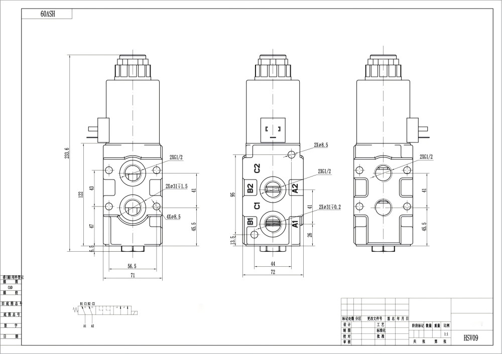 HSV09-DKL Elektromagnes 1 Szpula Zawór odwracający przepływ drawing image