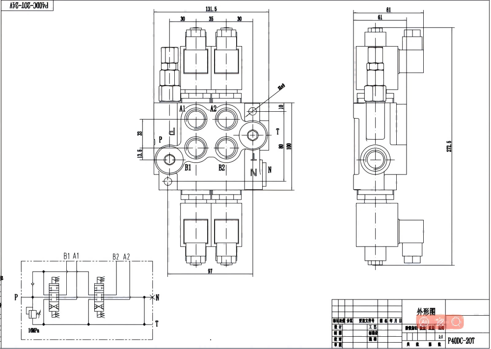 P40 Elektromagnes 2 Szpule Zawór kierunkowy monoblokowy drawing image