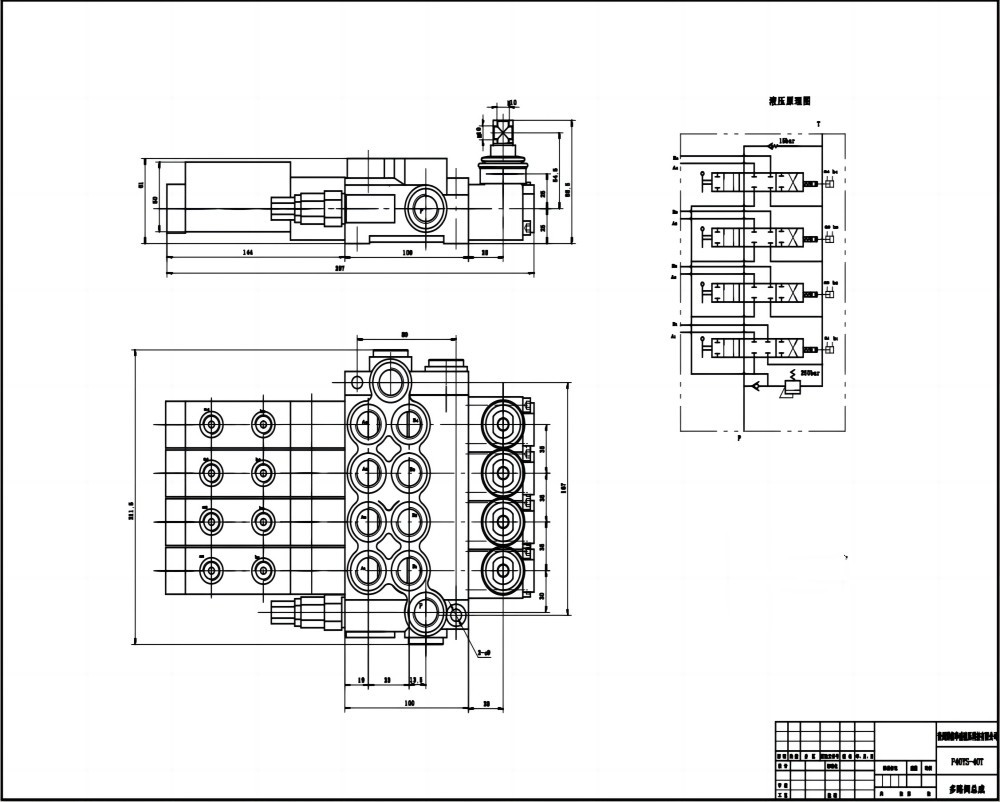 P40 Hydrauliczna i ręczna 4 Szpule Zawór kierunkowy monoblokowy drawing image