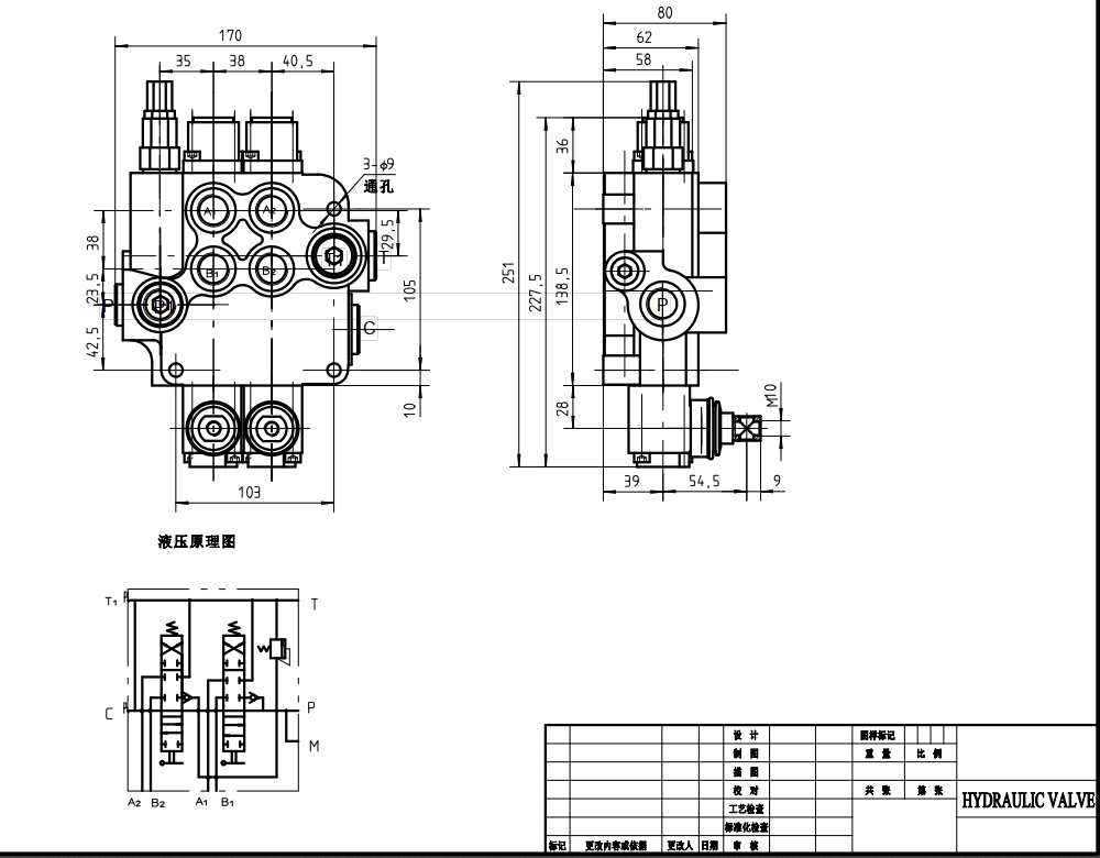 P80-G12-G34 Ręczna 2 Szpule Zawór kierunkowy monoblokowy drawing image