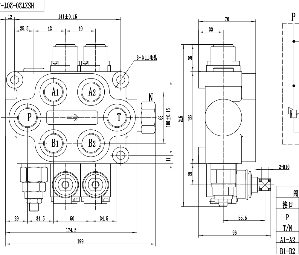 ZT20 Ręczna 2 Szpule Zawór sterujący hydrauliczny drawing image