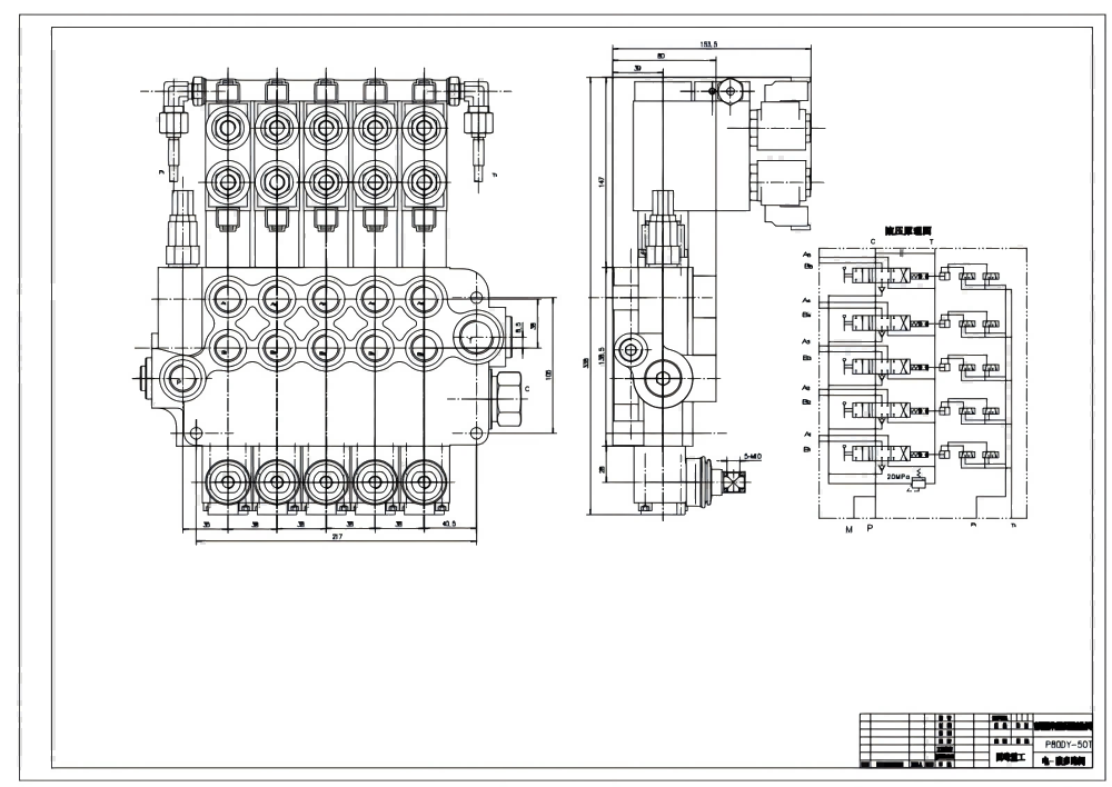 P80 Elektrohydrauliczna 5 Szpul Zawór sterujący jednoczęściowy drawing image