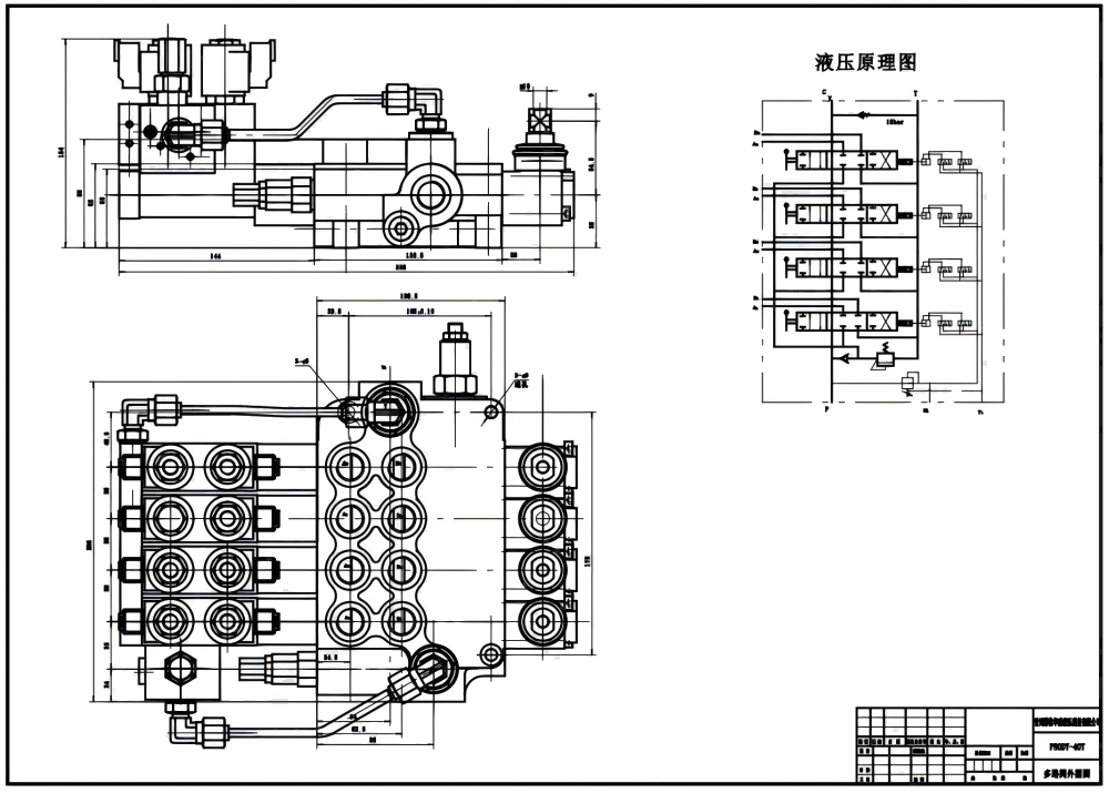 P80 Elektrohydrauliczna 4 Szpule Zawór sterujący jednoczęściowy drawing image