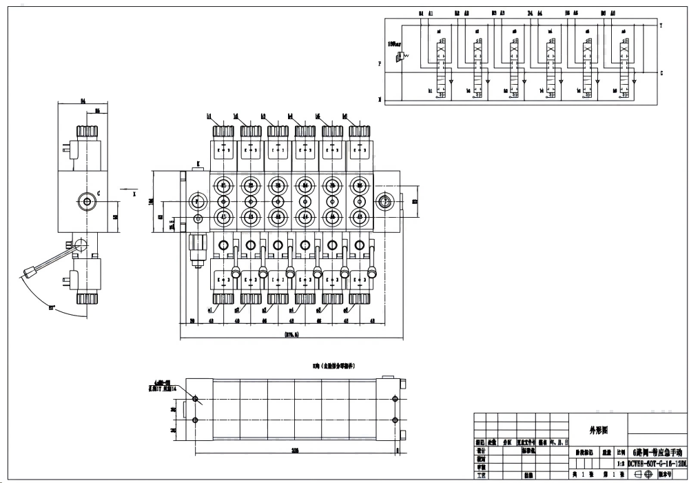 DCV58 Elektromagnes 6 Szpul Zawór kierunkowy sekcyjny drawing image