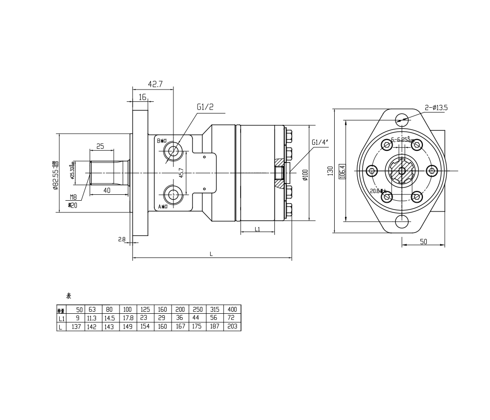 Silnik Hydrauliczny Cykloidalny BMR_Cycloid-3 80 cm³/obr 53 l/min Silnik Hydrauliczny drawing image