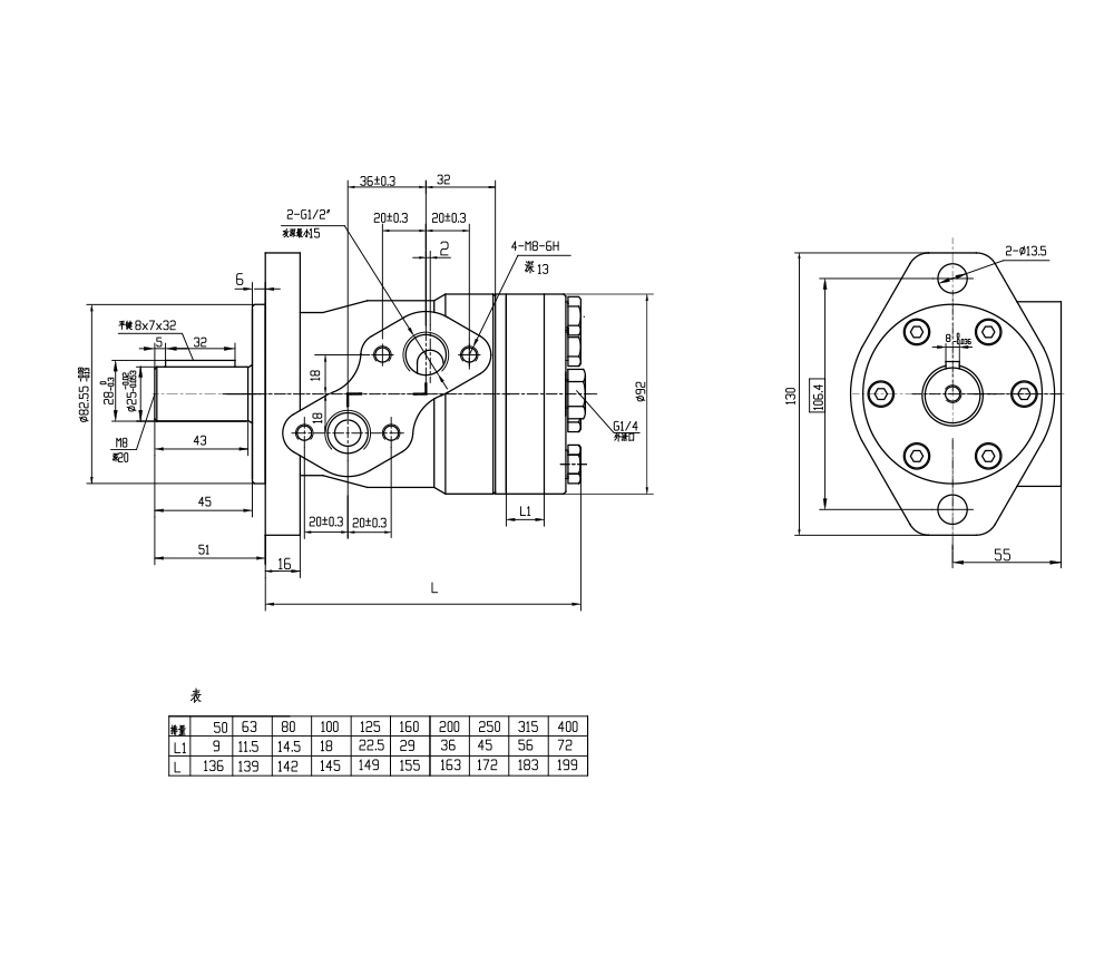 BMP_Silnik Hydrauliczny Cykloidalny 50 cm³/obr 38 l/min Silnik Hydrauliczny drawing image