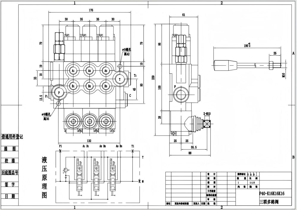 P40-G12-G38-3QTW1 Ręczna 3 Szpule Zawór sterujący jednoczęściowy drawing image