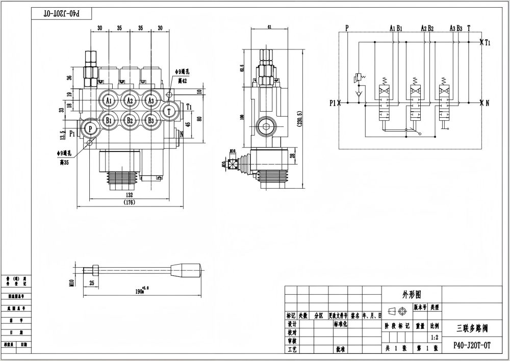 P40, Rozdzielacz Kierunkowy Monoblokowy 3-sekcyjny, Ręczny i Joystickowy Ręczna i joystick 3 Szpule Zawór sterujący jednoczęściowy drawing image