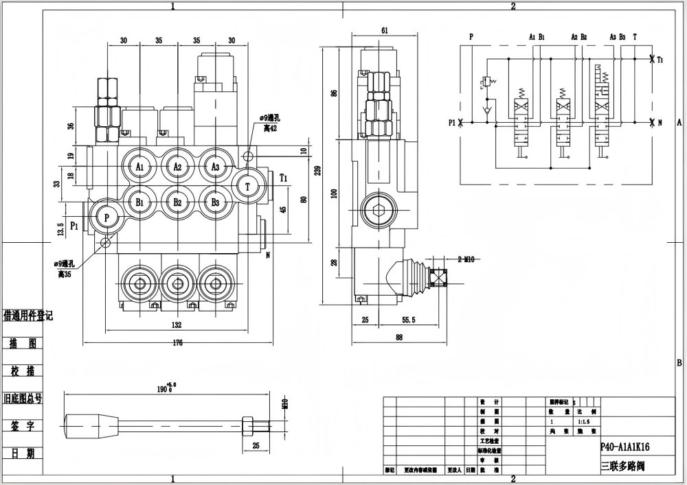 P40-G12-G38 Ręczna 3 Szpule Zawór sterujący jednoczęściowy drawing image