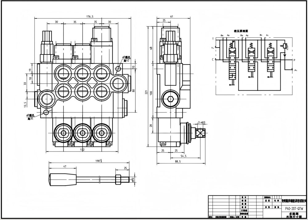 P40-G12-G38-OT-OT-QTW Ręczna 3 Szpule Zawór sterujący jednoczęściowy drawing image