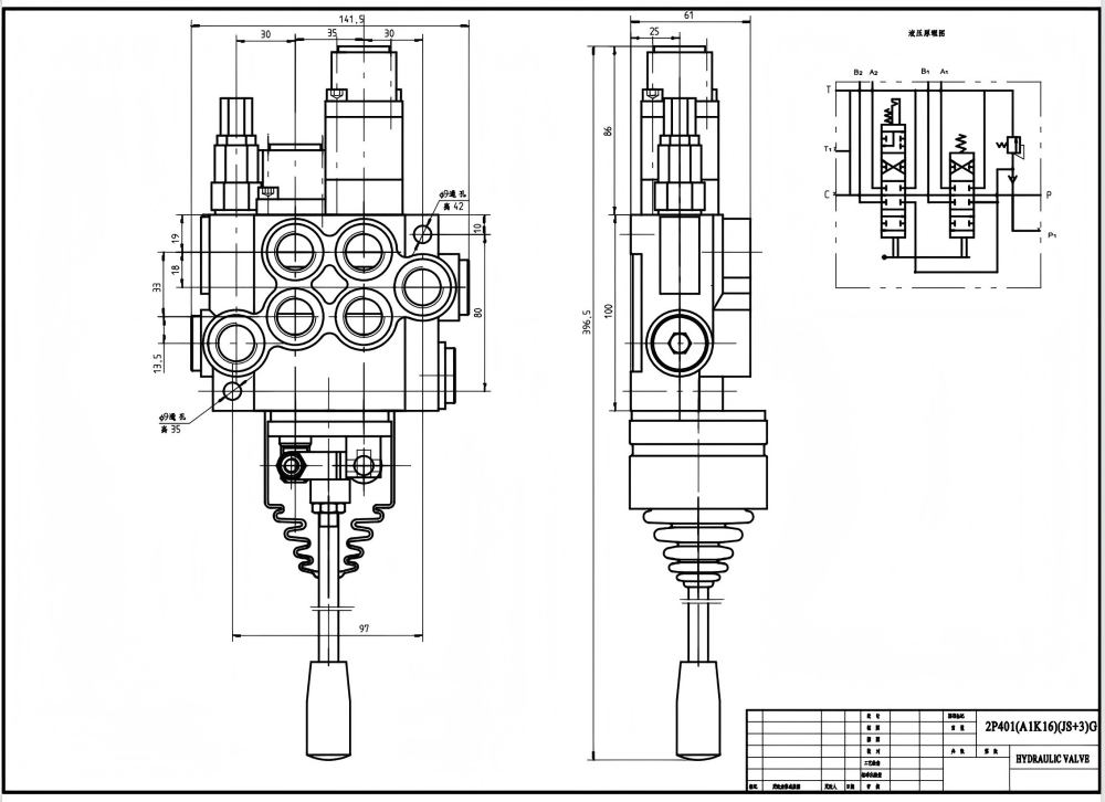 P40-G12-G38-OT-QTW1 Ręczna i joystick 2 Szpule Zawór sterujący jednoczęściowy drawing image