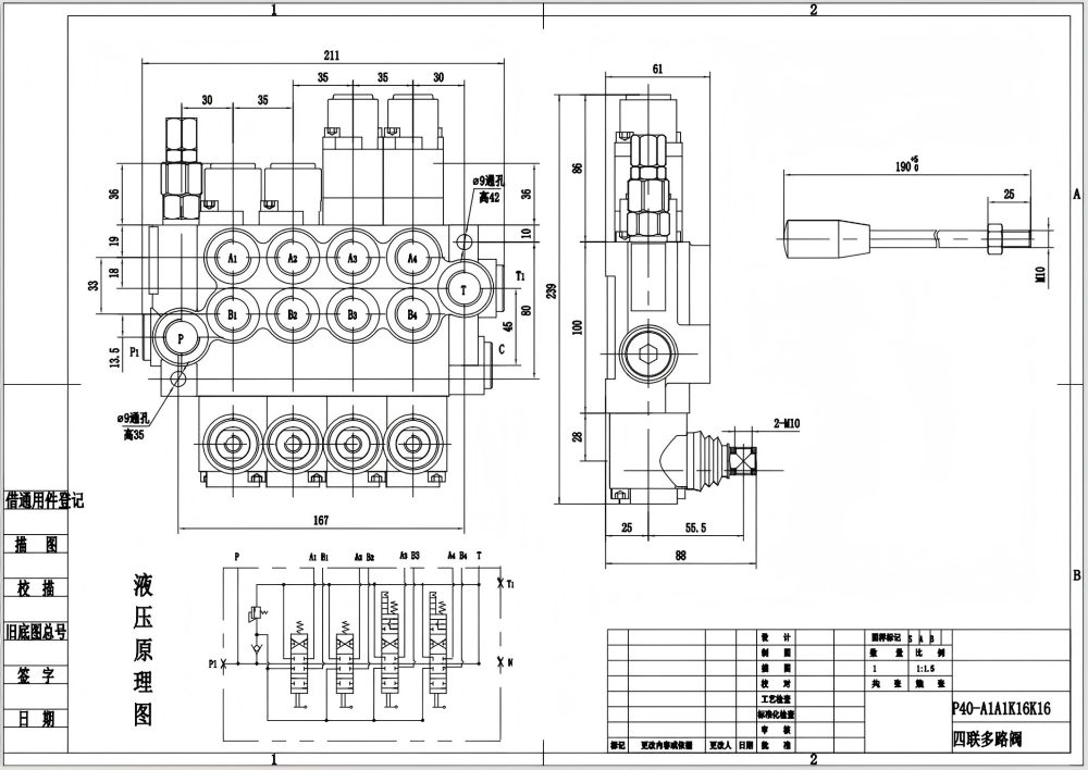 P40-G12-G38-2OT-2QTW1 Ręczna 4 Szpule Zawór sterujący jednoczęściowy drawing image