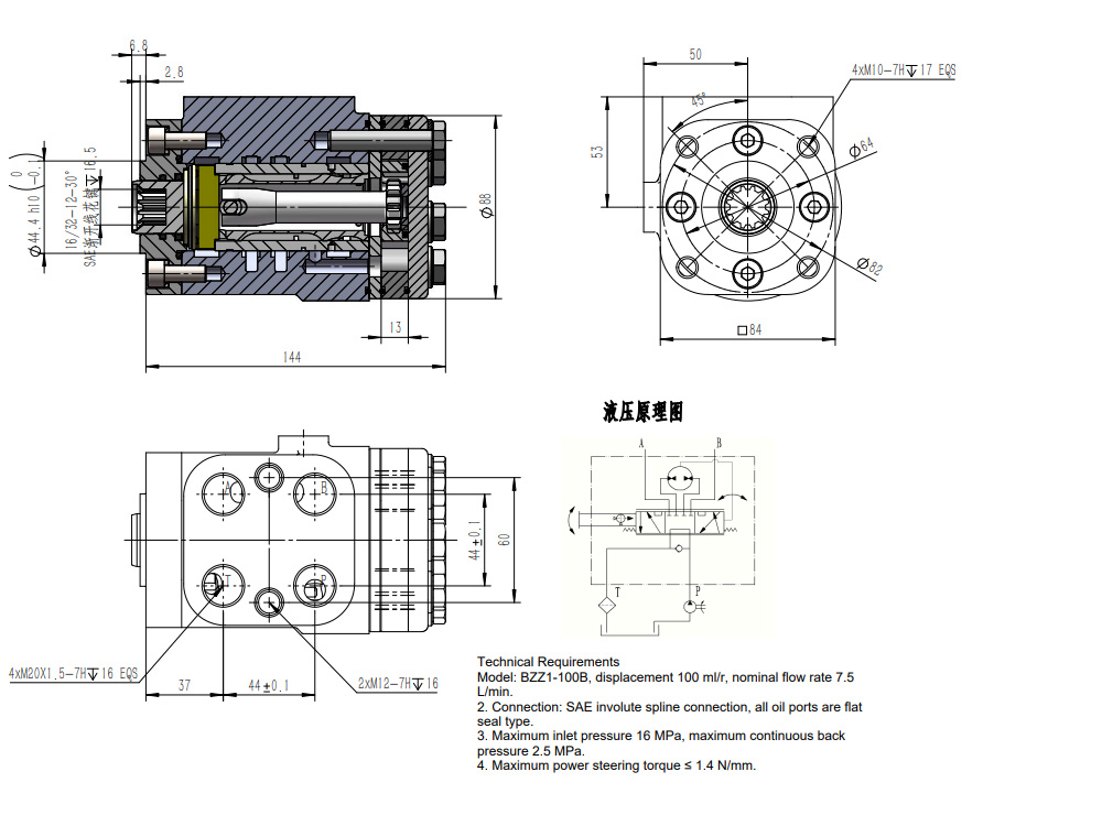 BZZ1-E100C 100 ml/obr 7,5 l/min Jednostka Sterująca drawing image