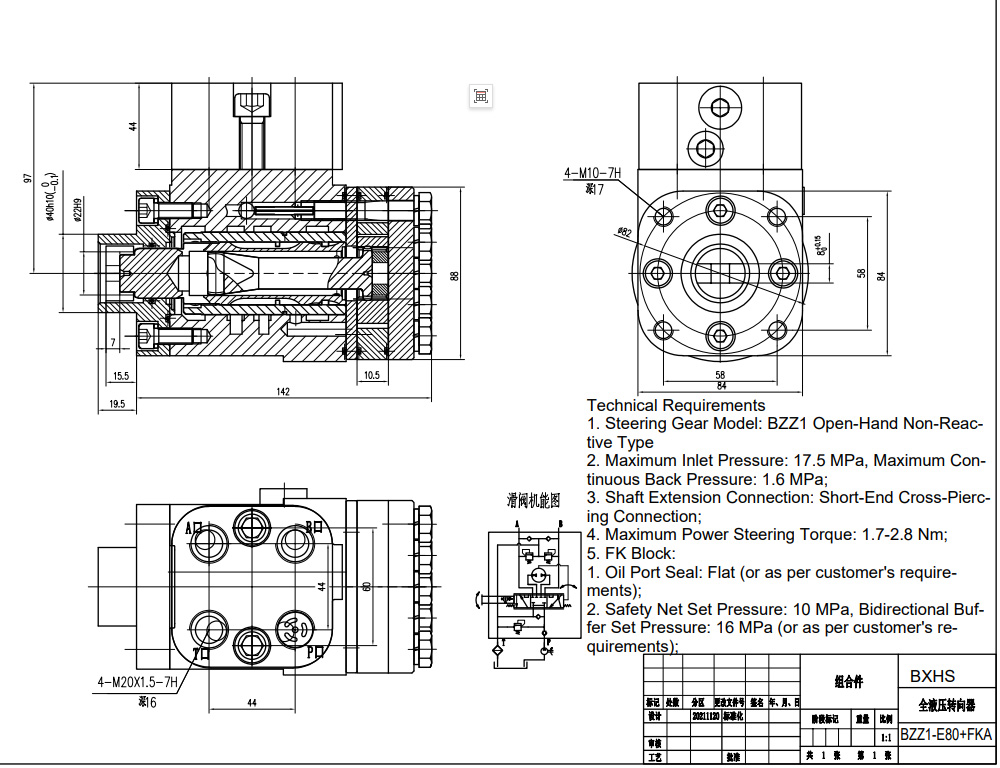 BZZ1-E80+FKA 80 ml/obr 6 l/min Jednostka Sterująca drawing image