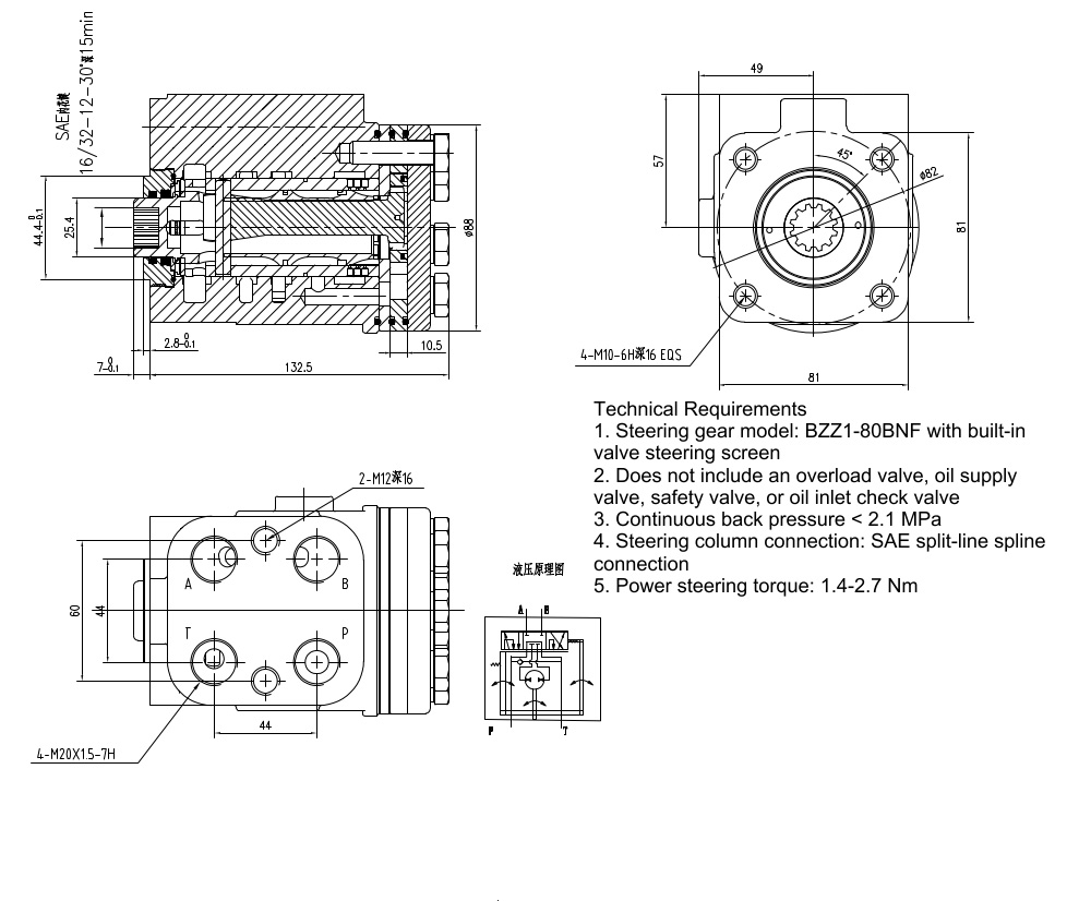BZZ1-E80AS 80 ml/obr 6 l/min Jednostka Sterująca drawing image