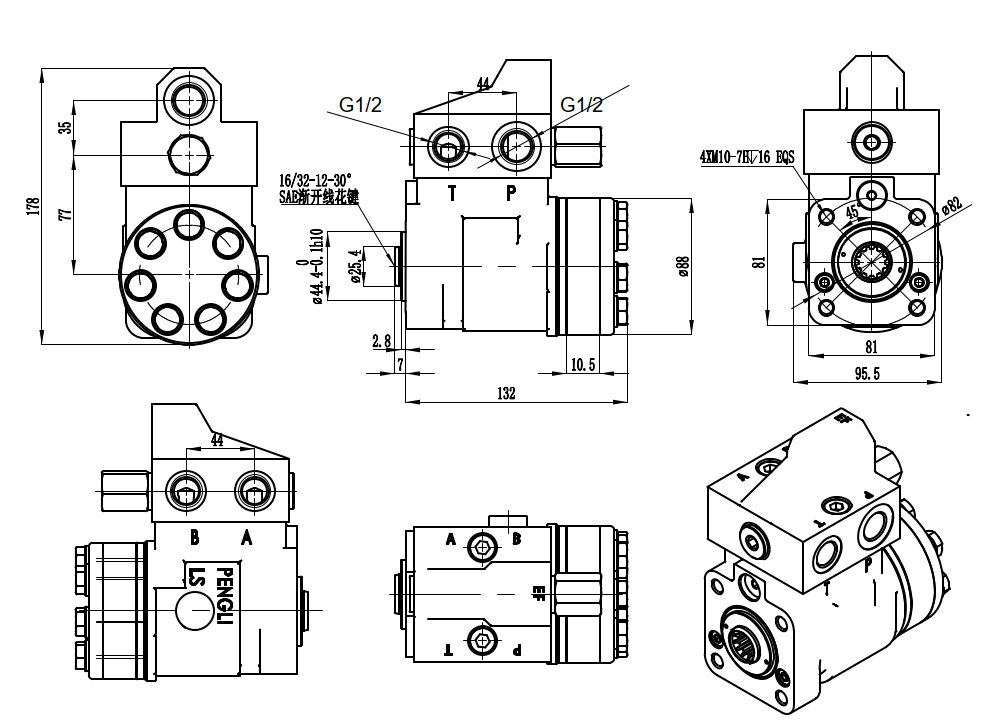 101S-5T-100-PV80 100 ml/obr 10 l/min Jednostka Sterująca drawing image