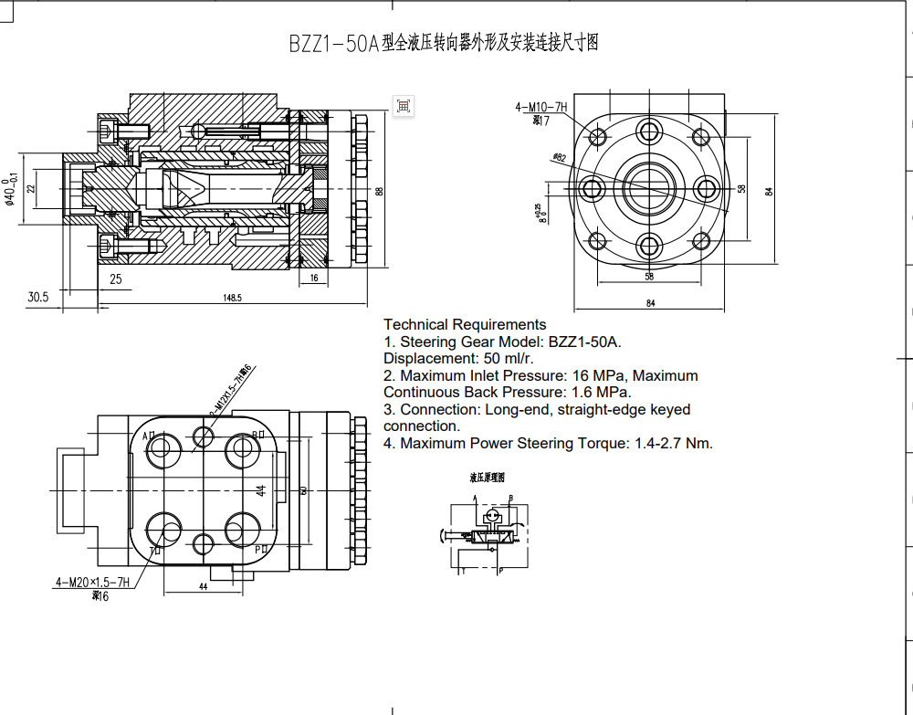 BZZ1-E50A 50 ml/obr 4 l/min Jednostka Sterująca drawing image