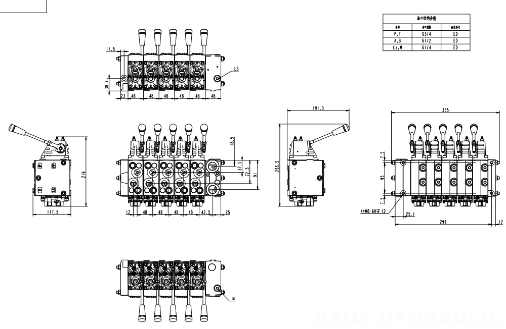 HSDVG32 Proporcjonalna elektryczna i ręczna 5 Szpul Zawór proporcjonalny drawing image