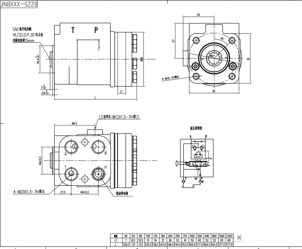 TLF-E800 800 ml/obr 60 l/min Jednostka Sterująca drawing image