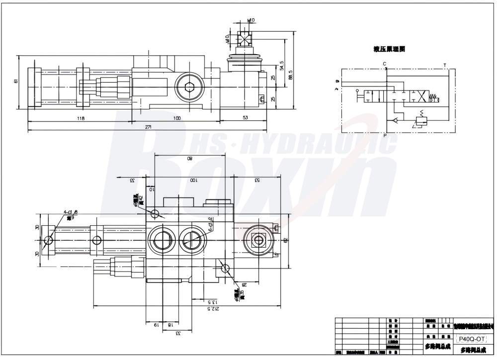 Custom P40Q-OT Pneumatic 1 Spool Valve OEM and Private Label Services drawing image