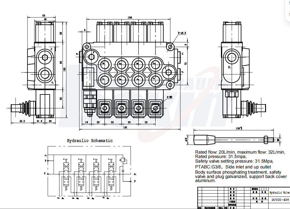 Factory Wholesale DCV20 4 Spool Hydraulic Directional Valve drawing image