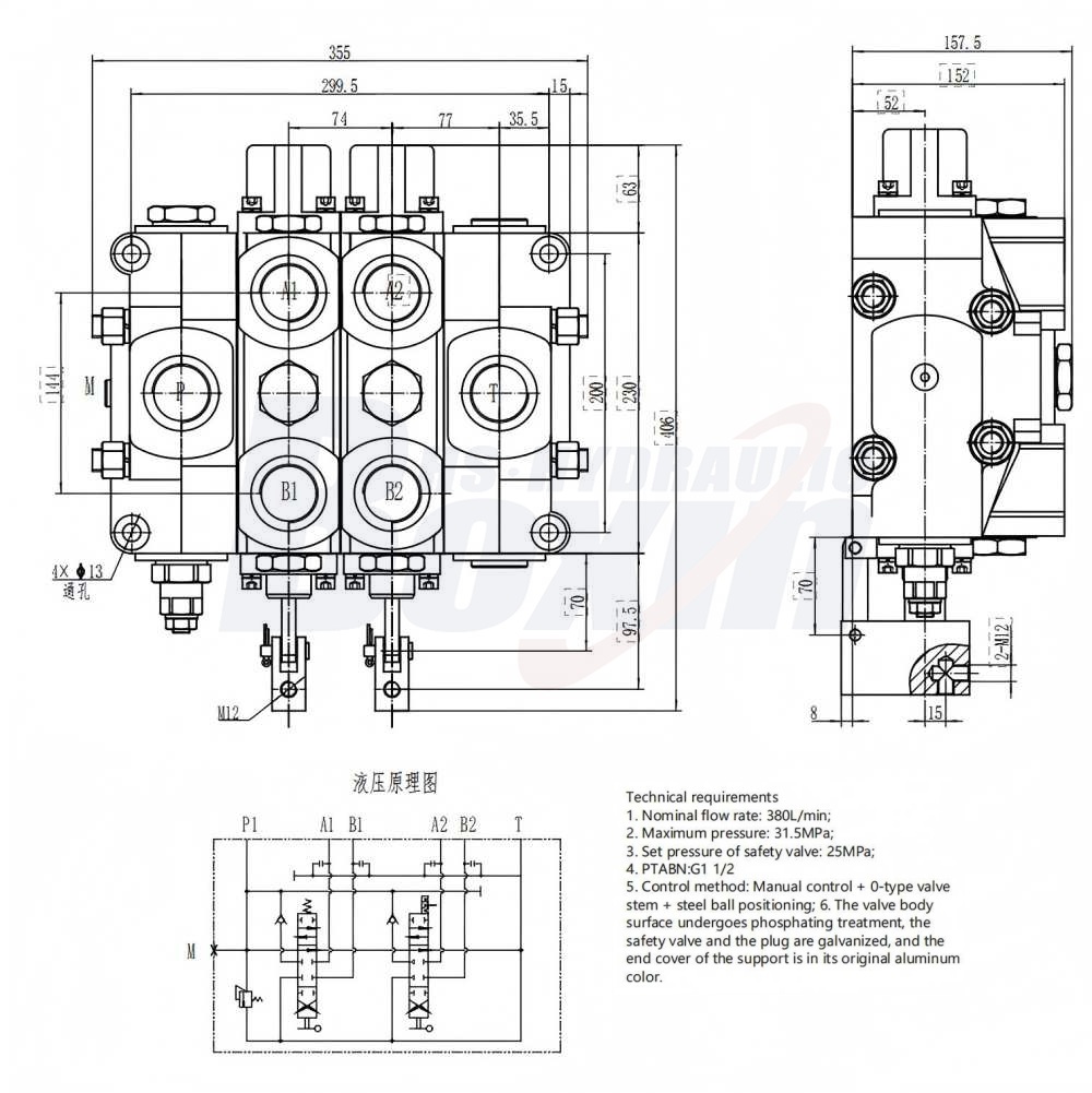 OEM/ODM Customization Service for SDS380-OT-OW Manual 2 Spool Sectional Directional Valve drawing image