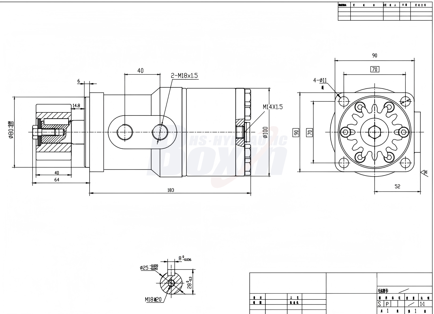 BMR Hydraulic Motor Factory Wholesale - 2 63 cc/r 53 Lpm drawing image