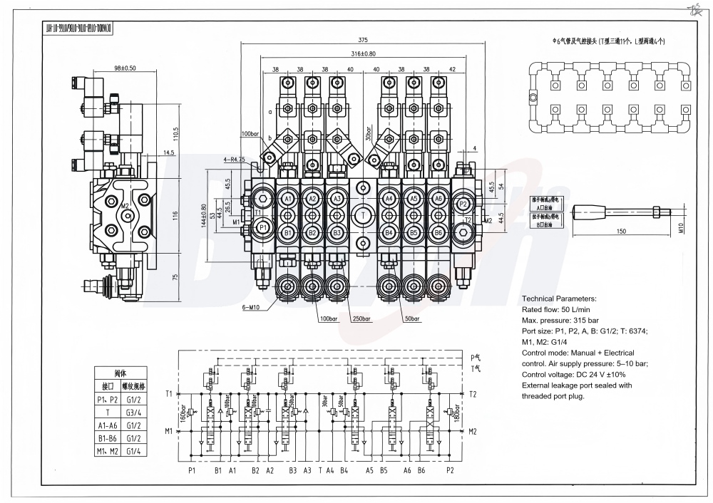 DCV60 Elektropneumatyczna 6-sekcyjny Zawór kierunkowy sekcyjny drawing image